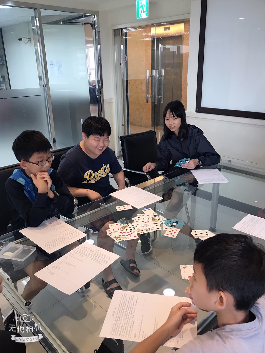 2019桌遊趣
