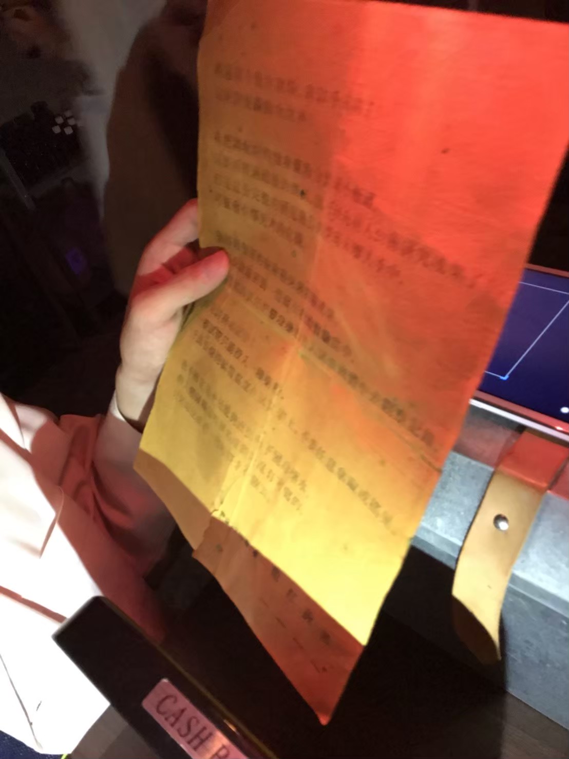 2018桌遊趣